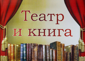 Ребята подготовительной группы посетили детскую библиотеку Ребята подготовительной группы посетили детскую библиотеку.