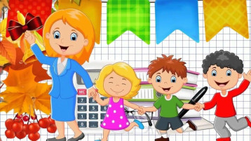 Уважаемые родители будущих первоклассников! Уважаемые родители будущих первоклассников!.