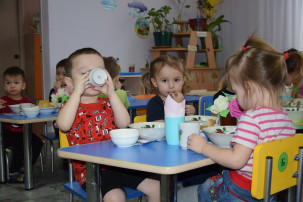 Изменения в меню Изменения в меню.